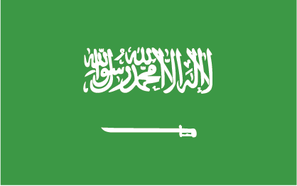 arabiska